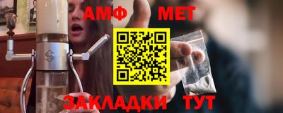 mdpv Гусев