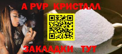 скорость Гусиноозёрск