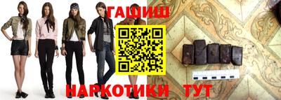 скорость mdpv Абакан