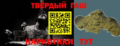 скорость Гусиноозёрск