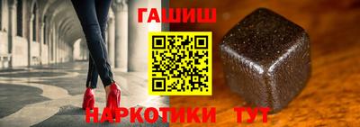 спайс Гусь-Хрустальный