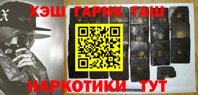 mdpv Гусев