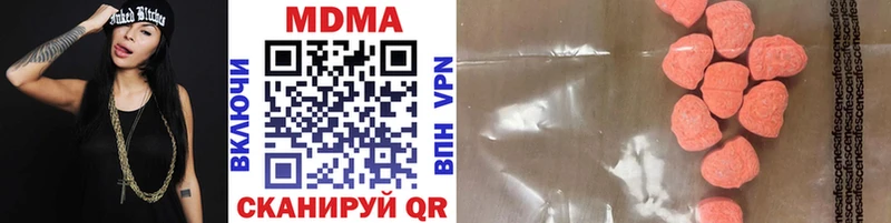 MDMA crystal Тайшет