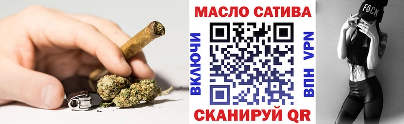 ТГК жижа  Тайшет 